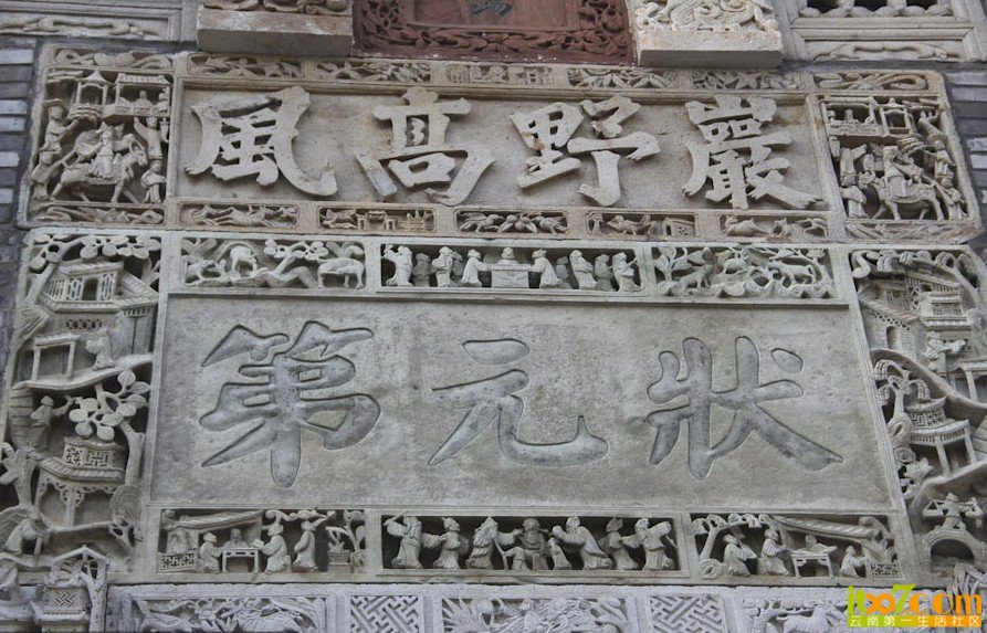 QQ图片20130912110142.jpg