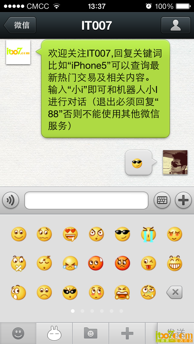 IMG_1804.png