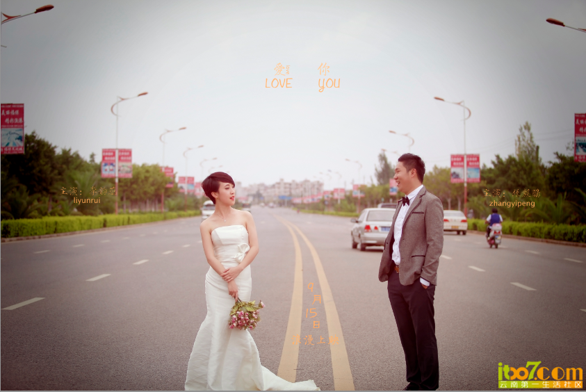 屏幕快照 2013-09-15 下午11.05.24.png