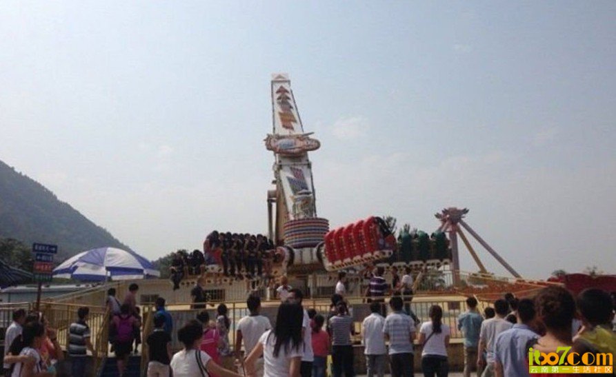 QQ图片20130916145752.jpg