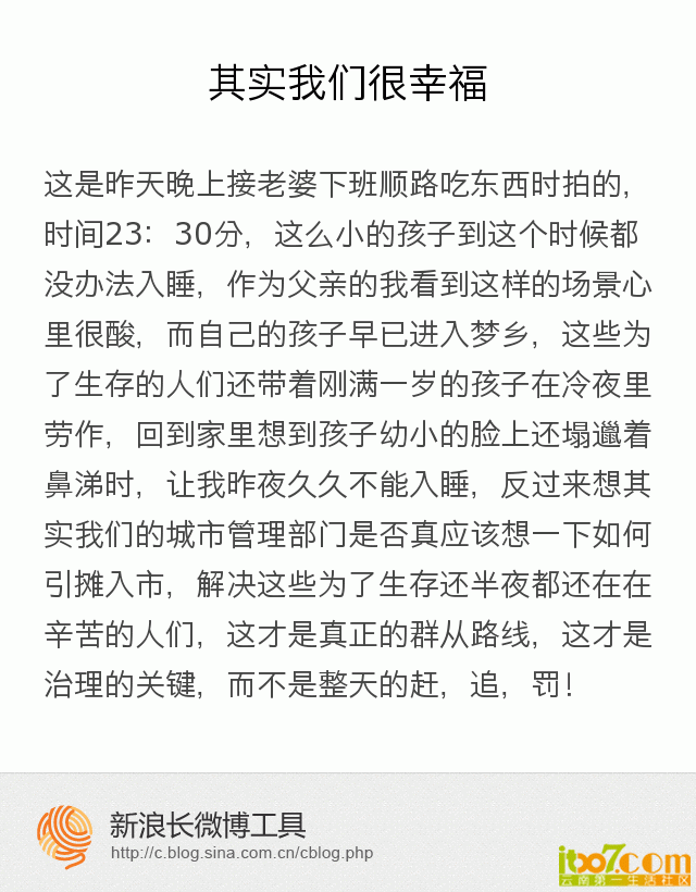 60e3e40988000ci4.gif