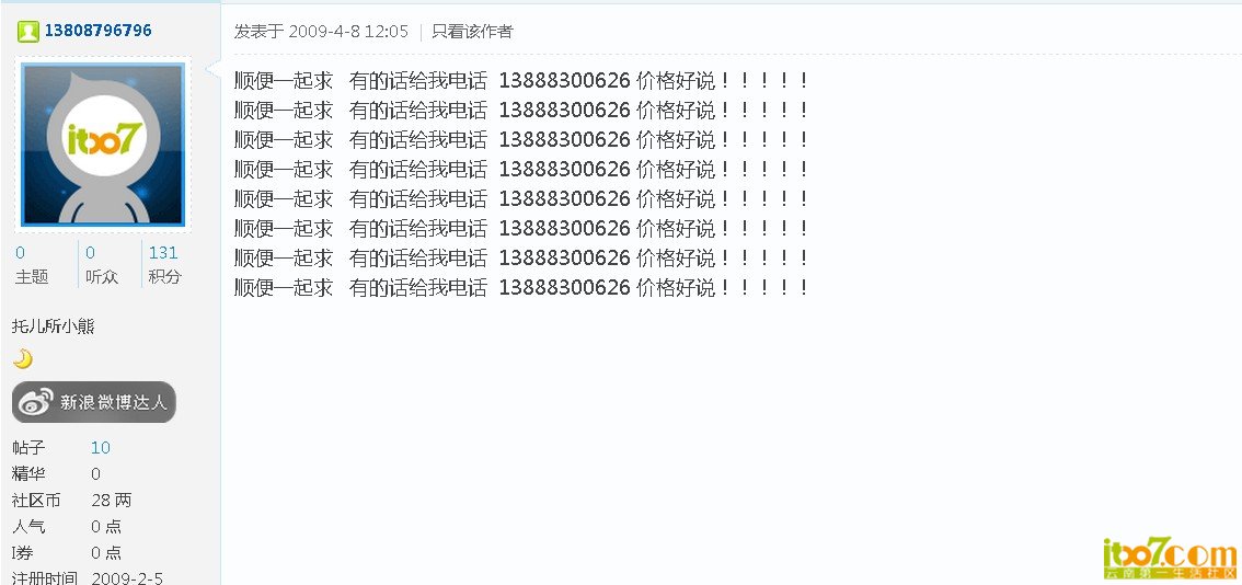 928DFAR_QI{S]TD]`HA%LXW.jpg