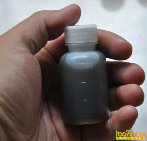 云南特产 痛风中药