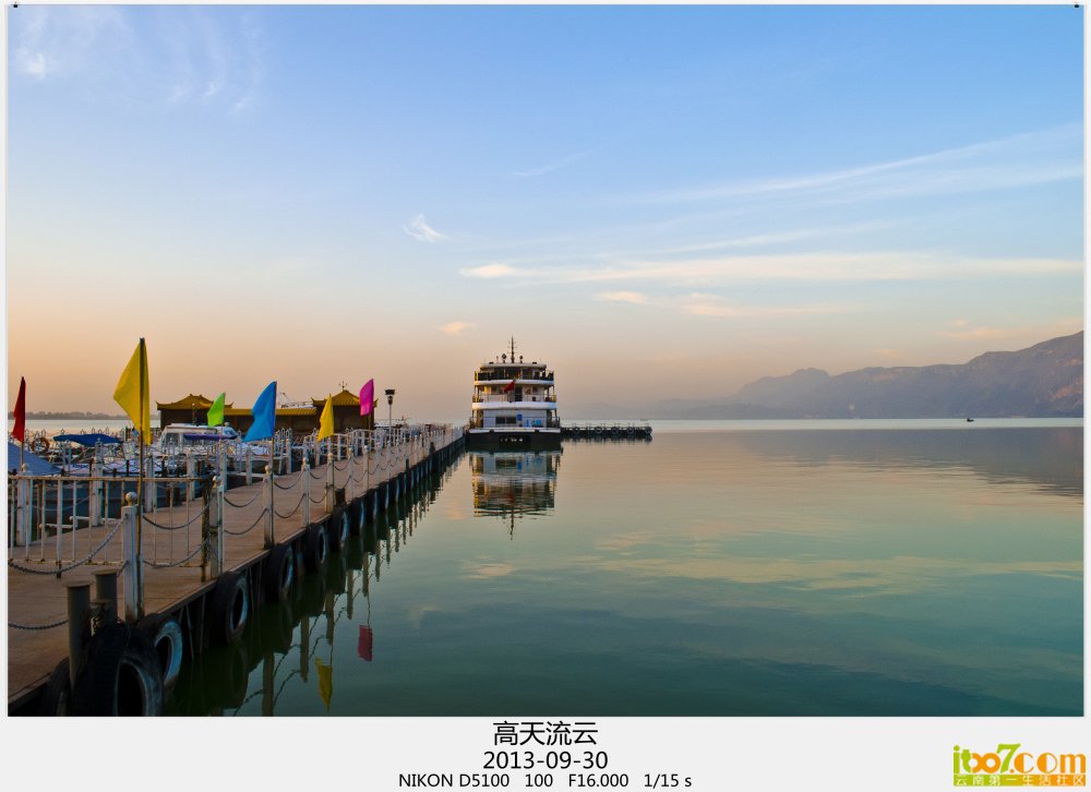 9-30 环滇 008_副本.jpg