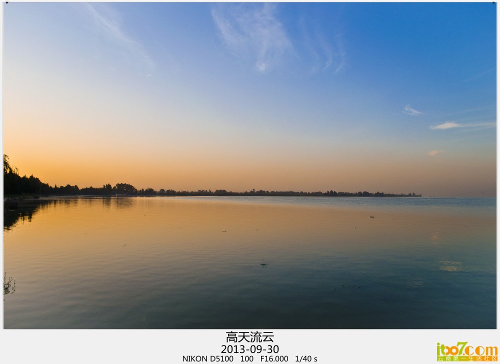 9-30 环滇 014_副本.jpg