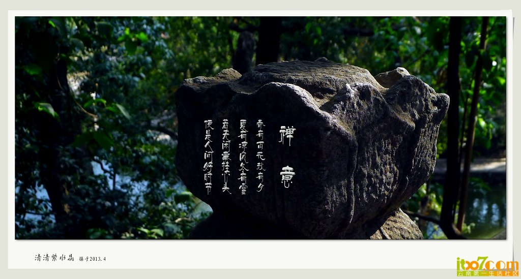 禅意1.jpg