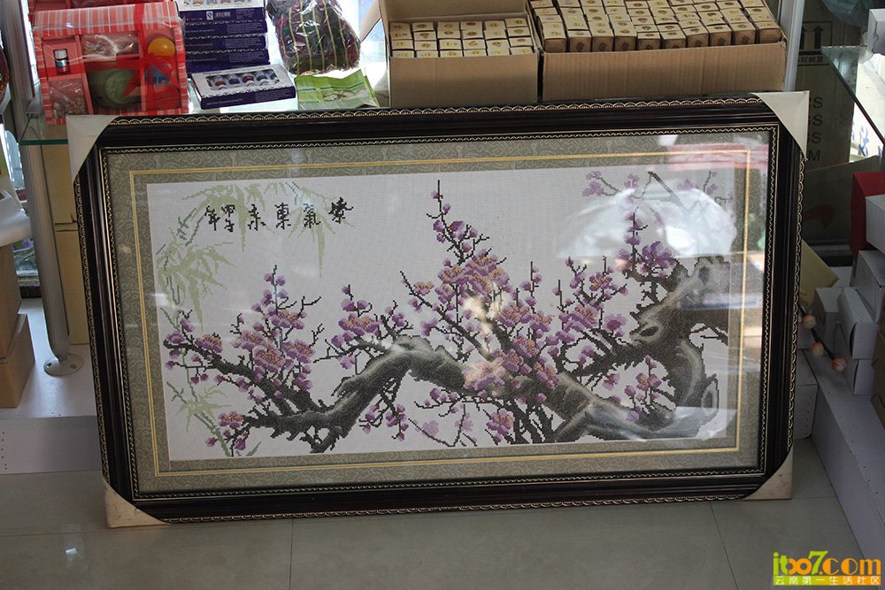 妈妈绣的紫气东来十字绣一副