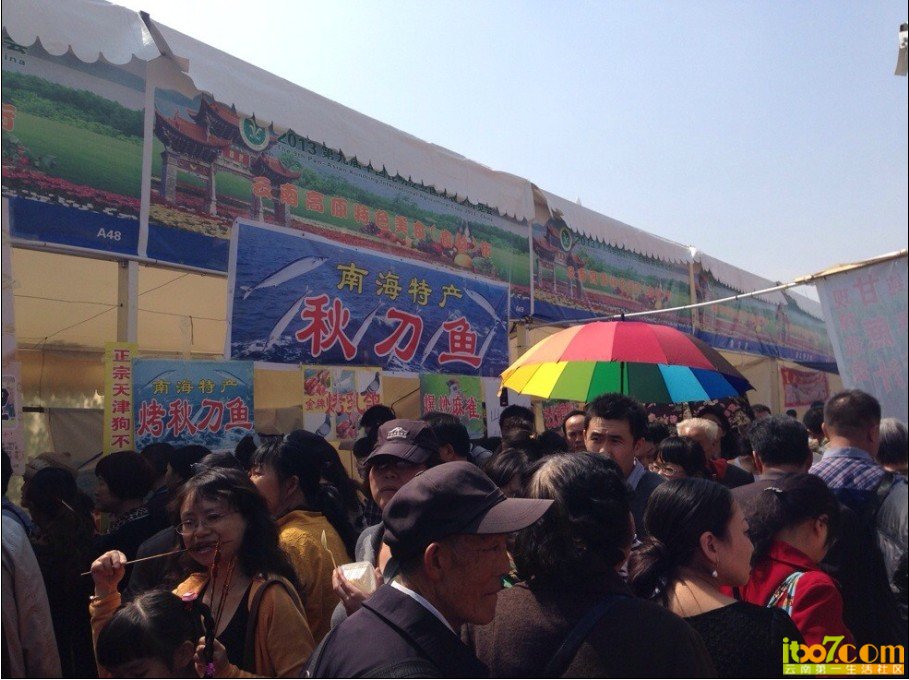 [P_BJ@QP(TY]A8T2`06G`]T.jpg