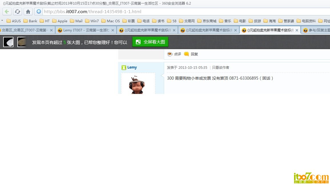 无标题1.jpg