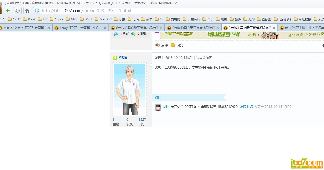 无标题2.jpg