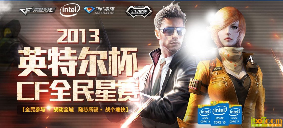 QQ图片20131017204530.jpg