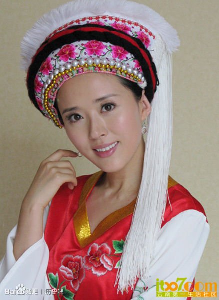 白族