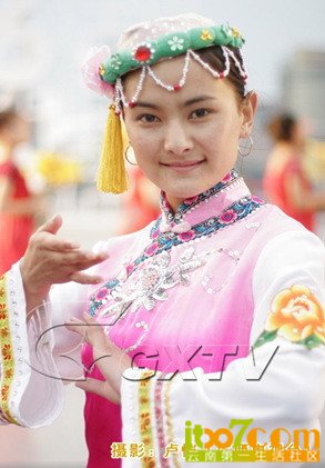 东乡族