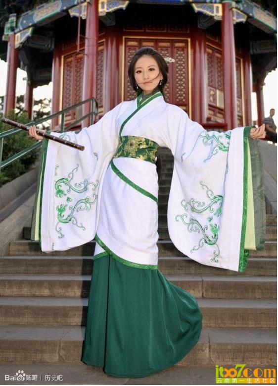 汉族
