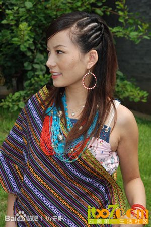 珞巴族
