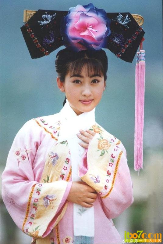 满族