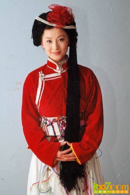 摩梭族