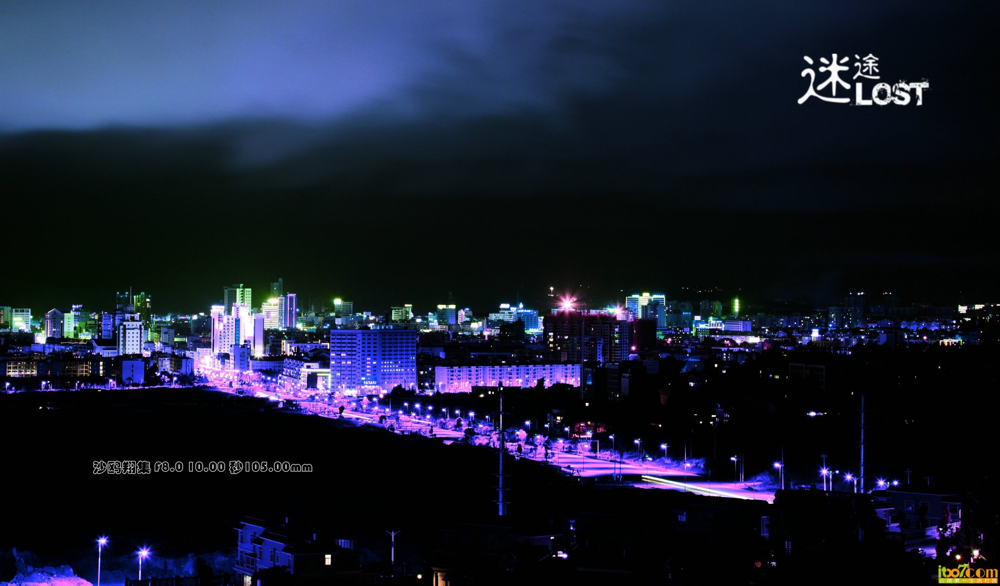 家拍夜景2.jpg