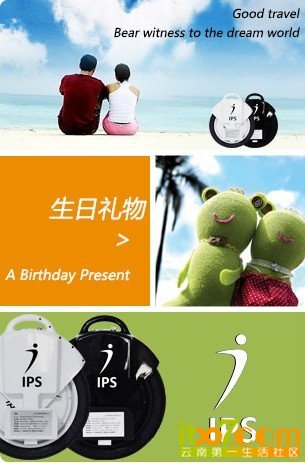 QQ图片20131023230522.jpg