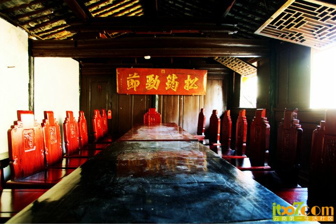 黑井7.jpg