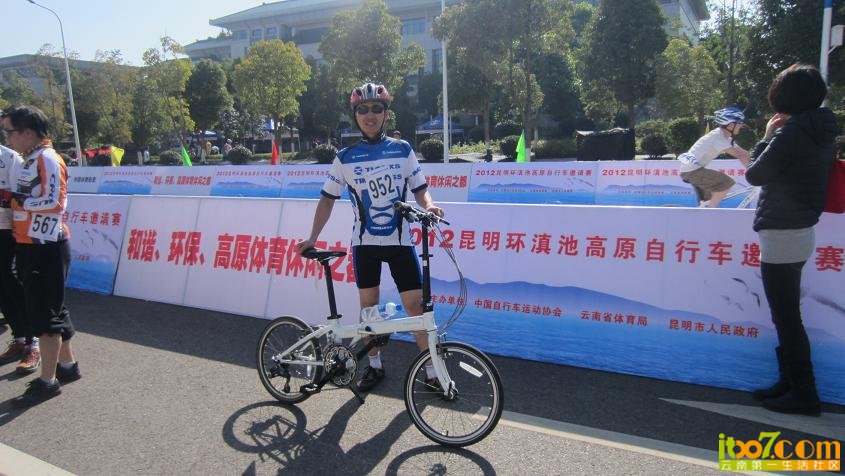 2012年环滇池比赛照片