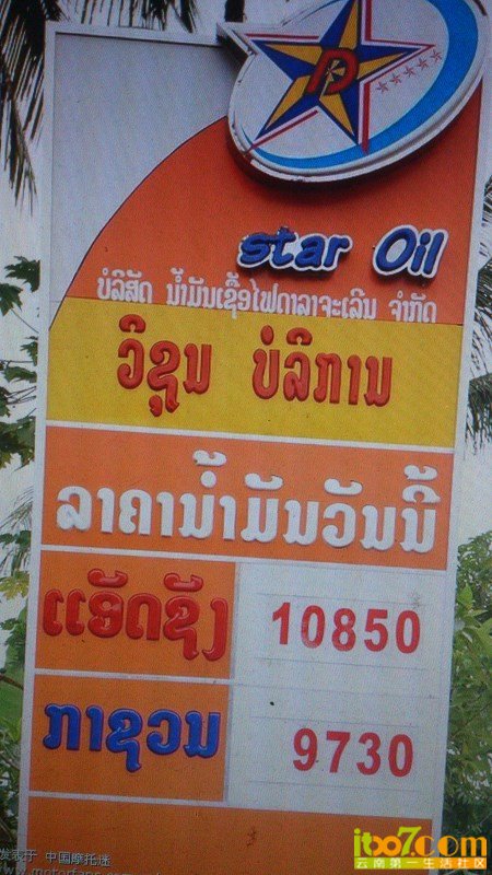 psb(29).jpg