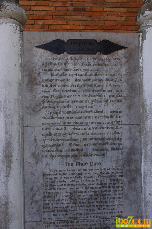 psb(18).jpg