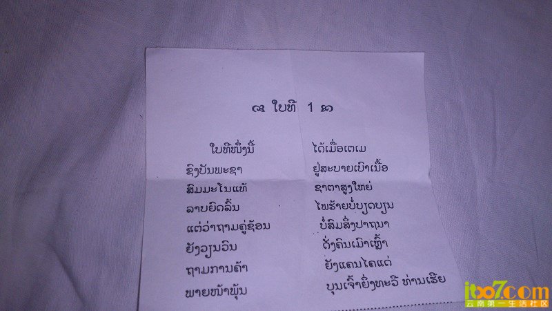 psb(13).jpg
