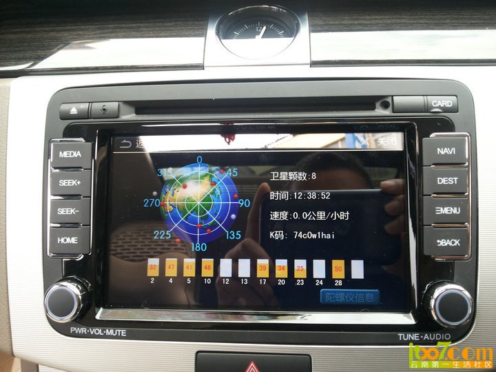 12.凯立德卫星定位.jpg