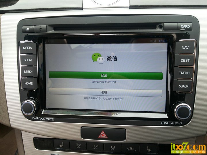 15.微信功能.jpg