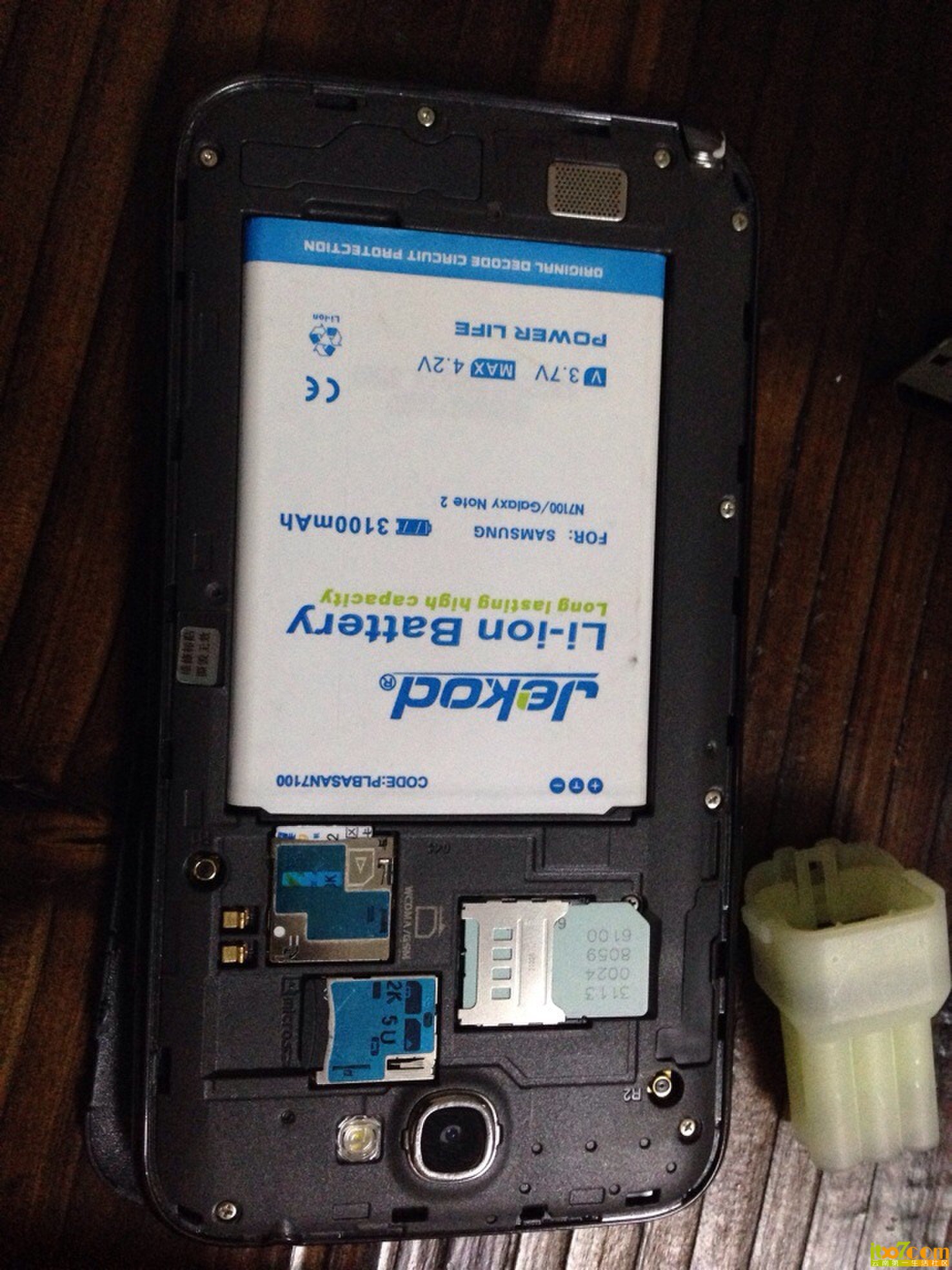 QQ图片20131031223905.jpg