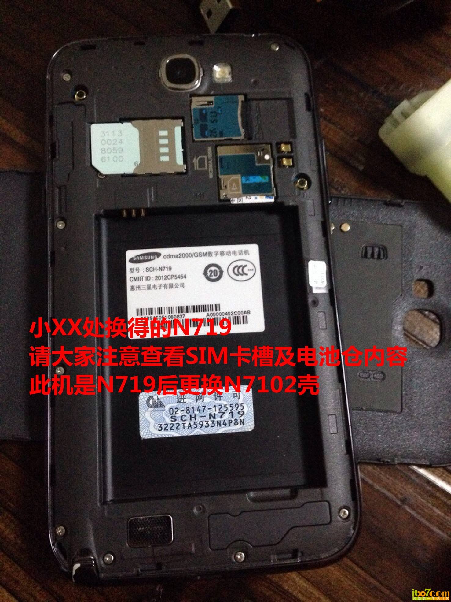 QQ图片20131031223803.jpg