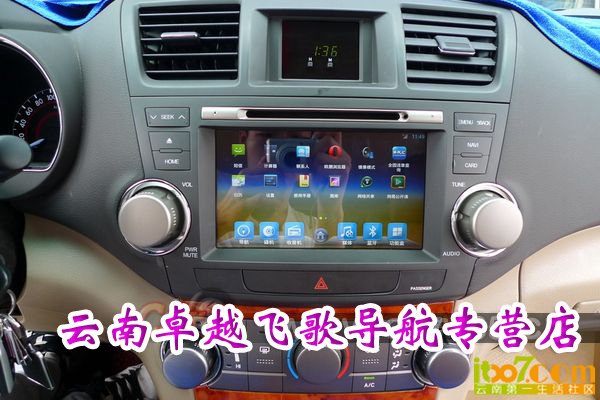 20131102_170312_007 副本.jpg