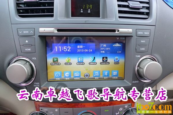20131102_170312_008 副本.jpg