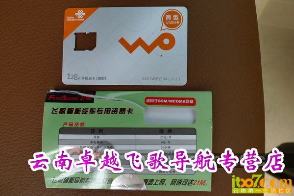20131102_170312_010 副本.jpg