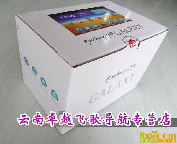20131102_170312_011 副本.jpg
