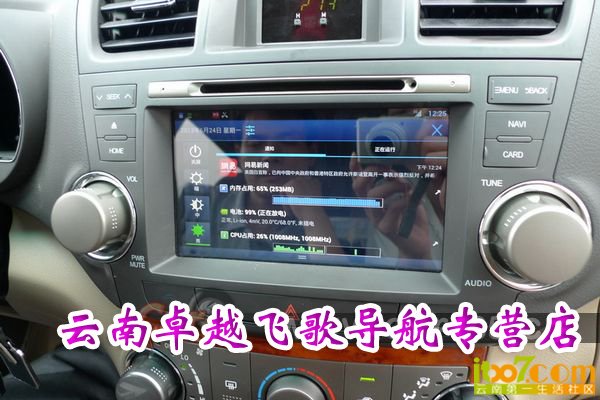 20131102_170312_016 副本.jpg