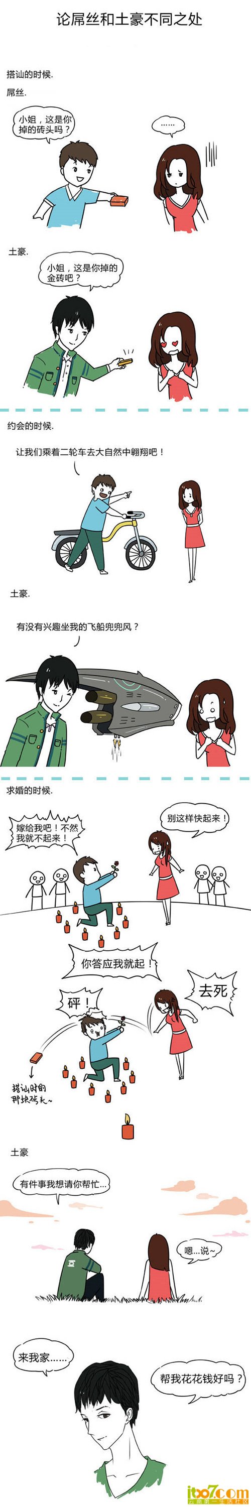 92920e1atw1ea7ffwg8rhj20dw2beqct.jpg
