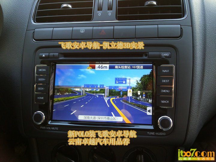 15.凯立德3D实景_副本.jpg