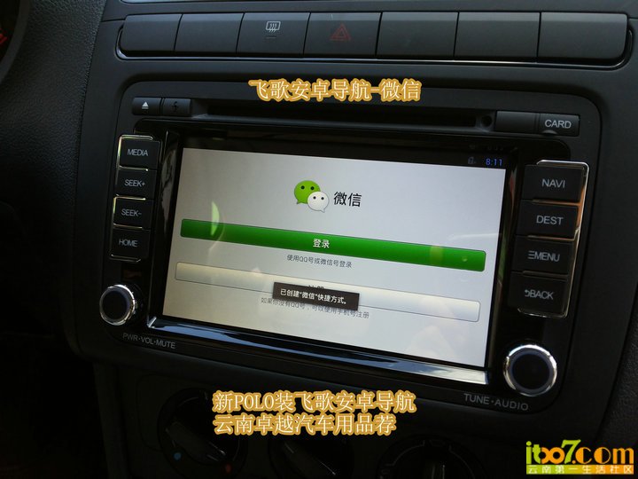 16.微信_副本.jpg