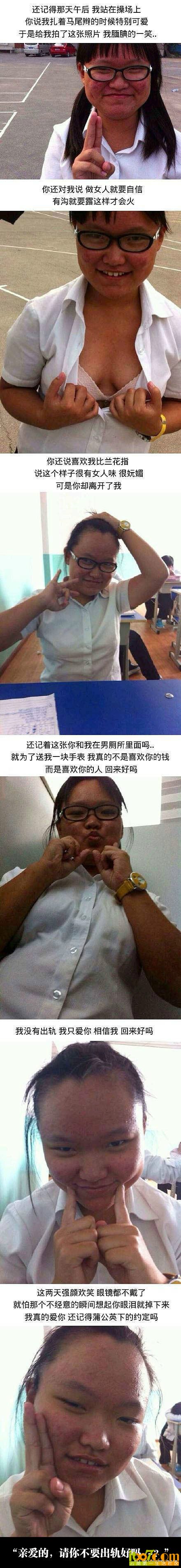 5fb088d55ef037e41efe4bbf6ea25b6e.jpg