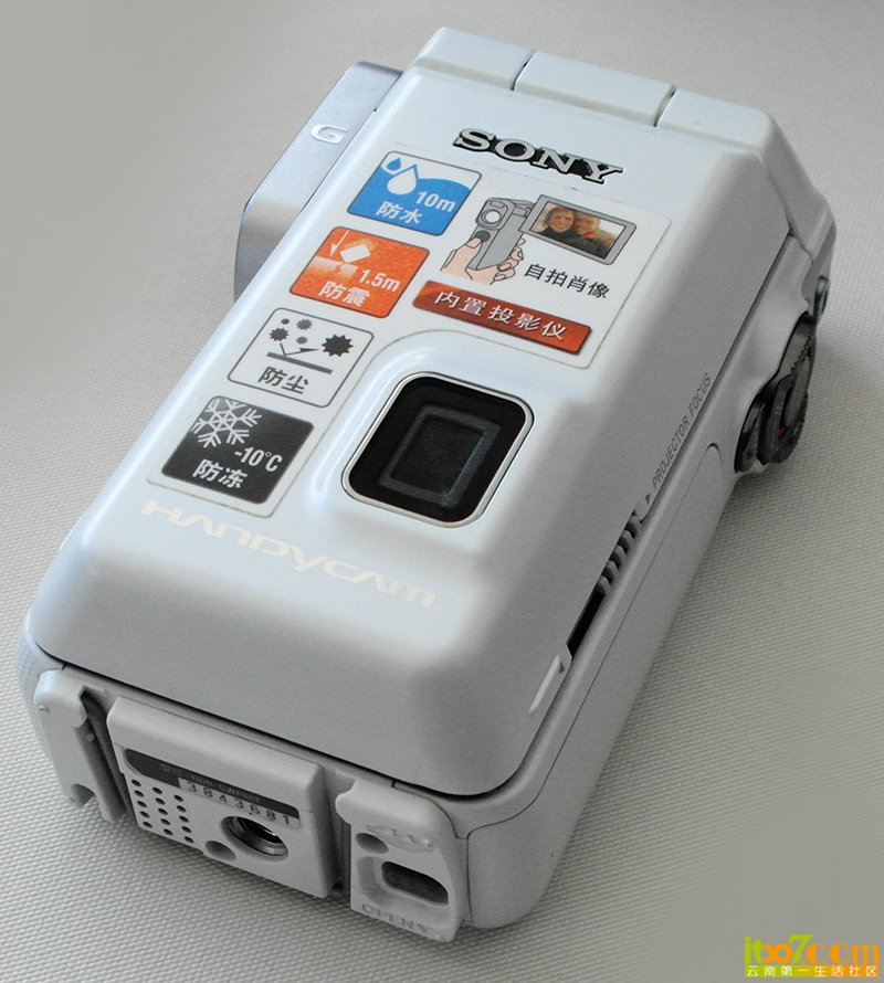 SAM_0492.jpg