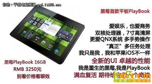 20111219144013791379.jpg