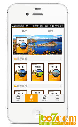 图片1.png