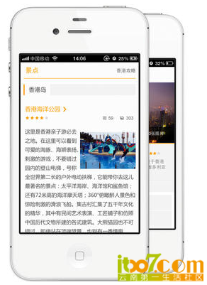 图片2.png