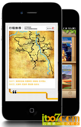 图片4.png