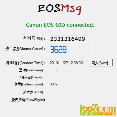QQ图片20131127122832.jpg