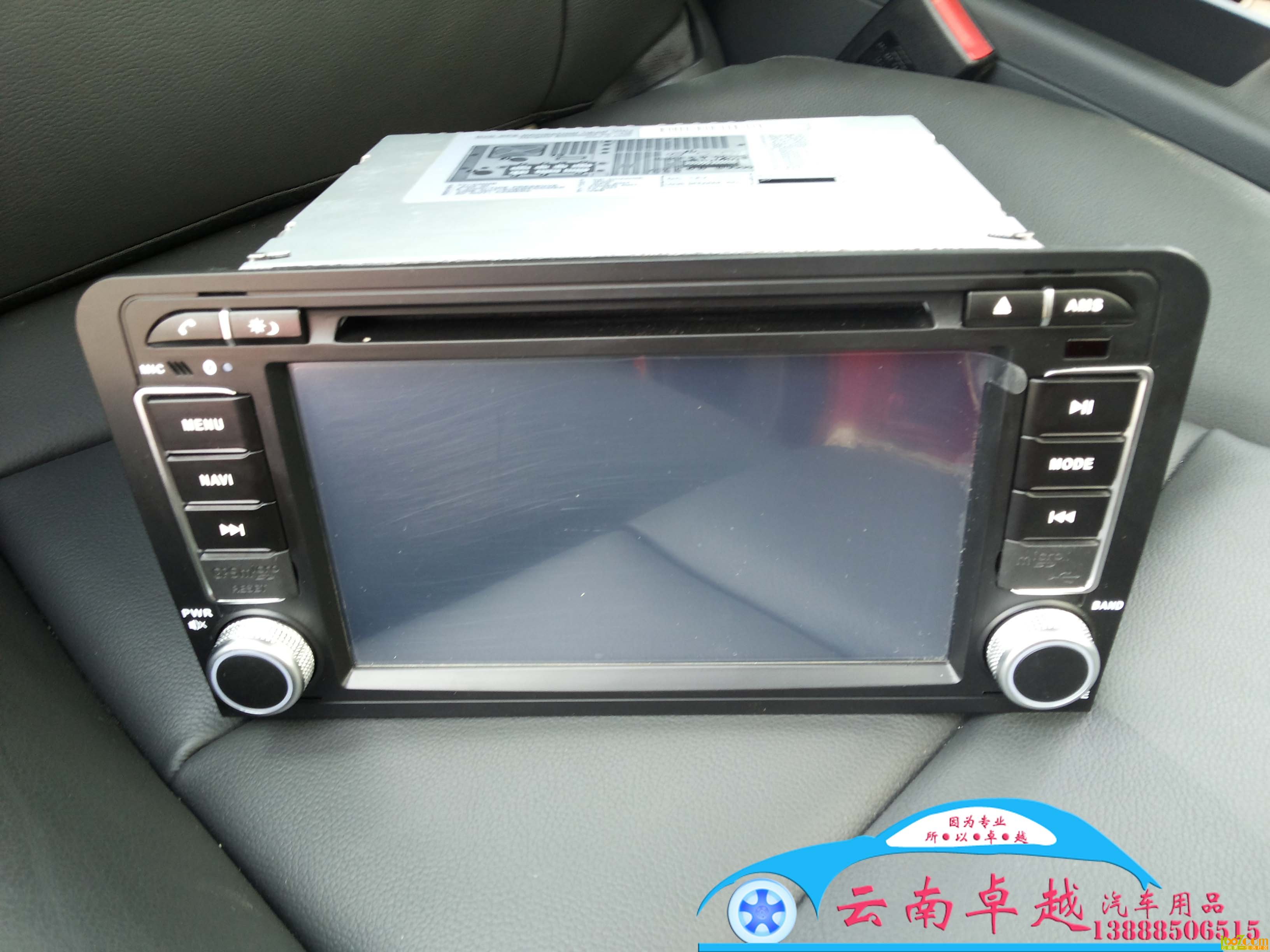 4.A3专用机 副本.jpg