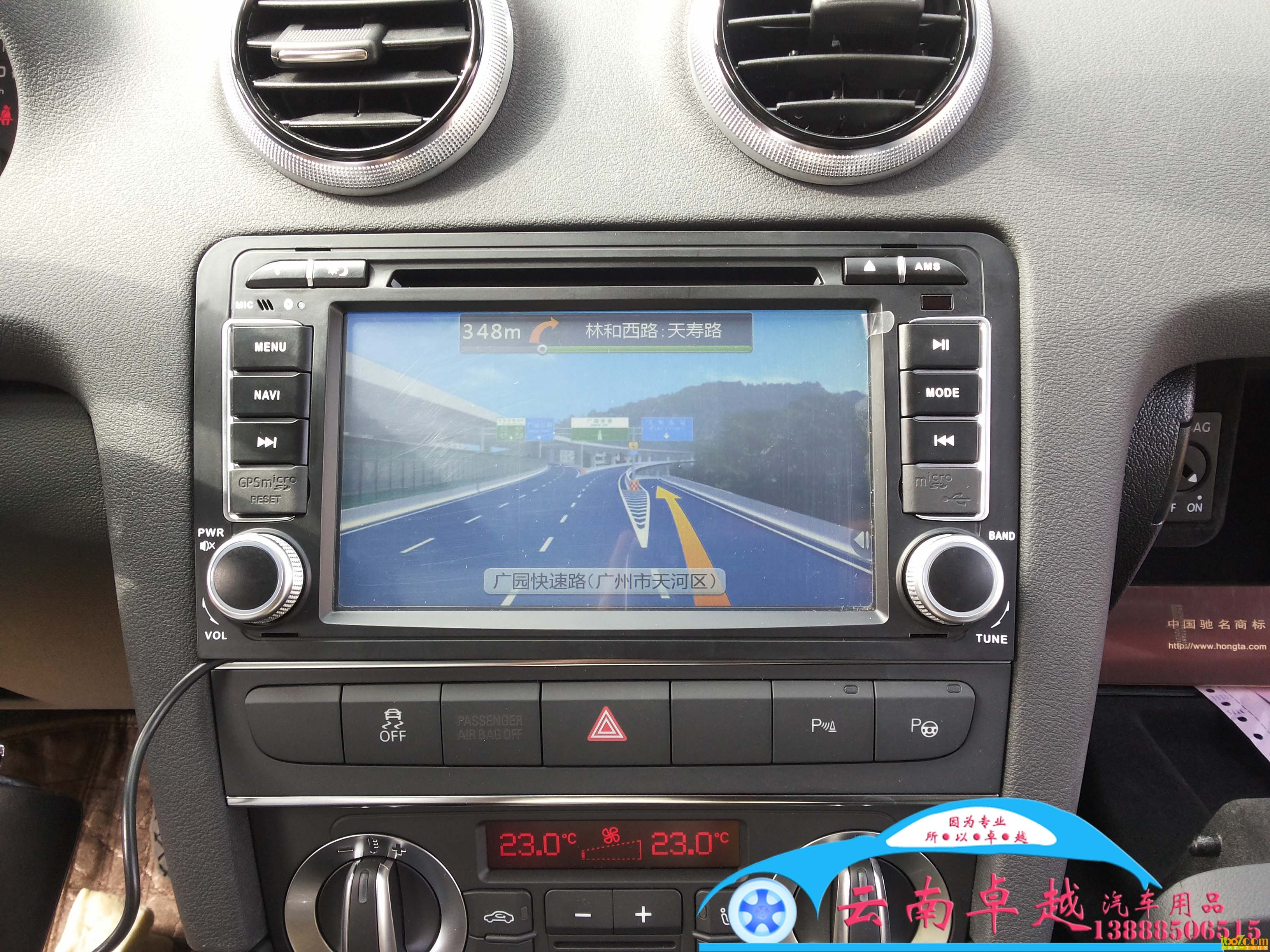 11.凯立德3D实景 副本.jpg