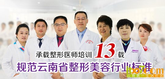 c44264e1gw1eai8oxxv2rj20f0078wgg.jpg